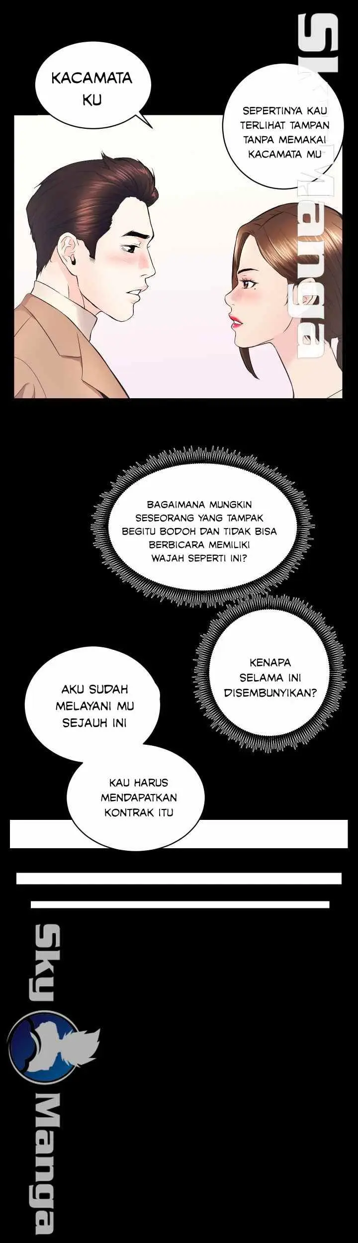 image-komik-komik-authorized-agency-chapter-14-21/50