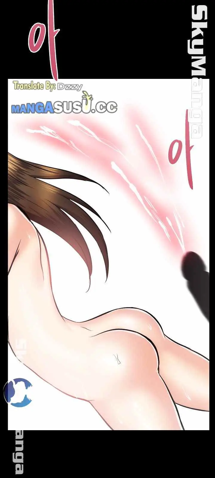 image-komik-komik-authorized-agency-chapter-15-49/57