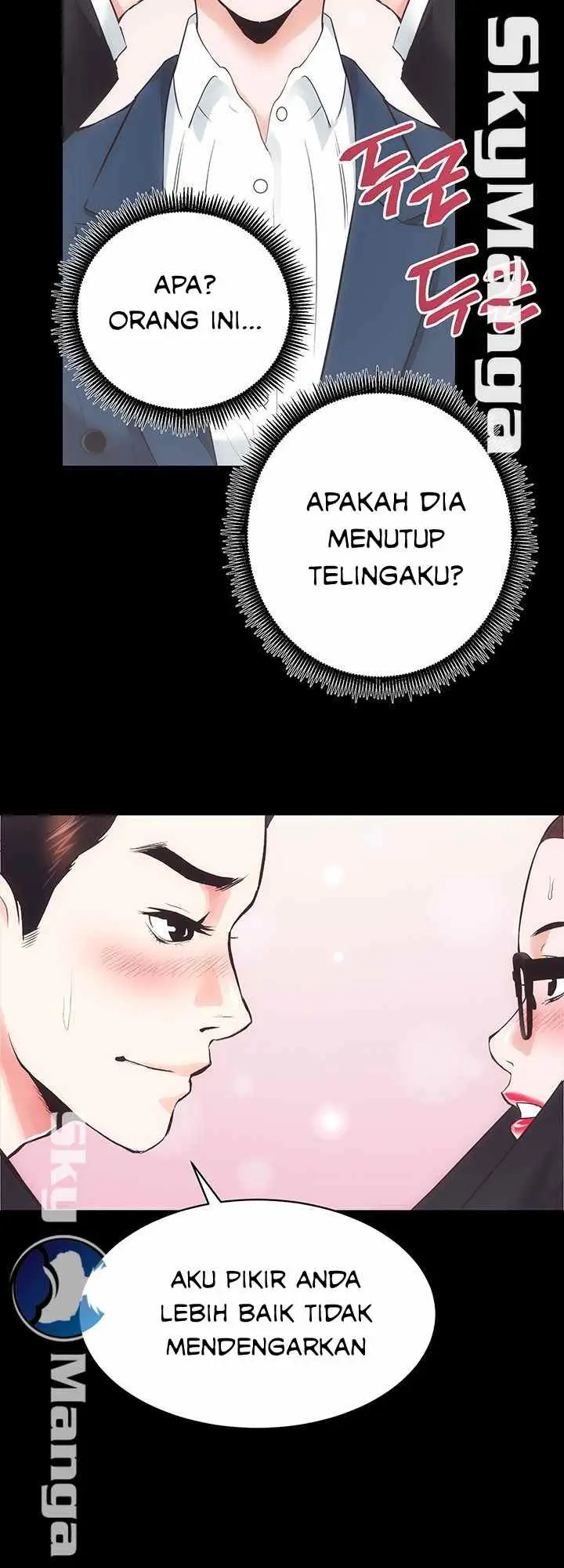 image-komik-komik-authorized-agency-chapter-17-31/50