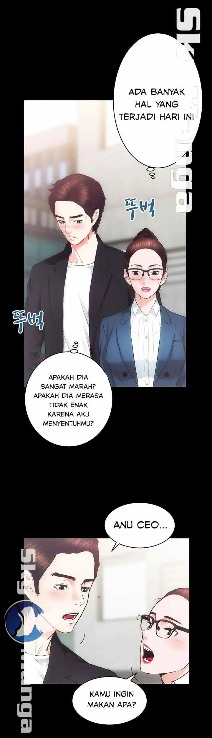 image-komik-komik-authorized-agency-chapter-17-38/50