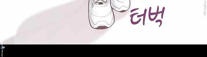 image-komik-komik-authorized-agency-chapter-17-41/50