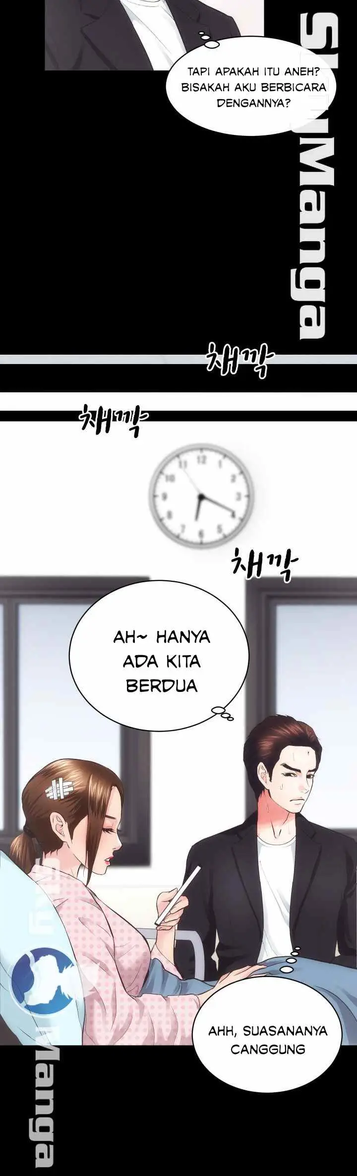 image-komik-komik-authorized-agency-chapter-18-27/49