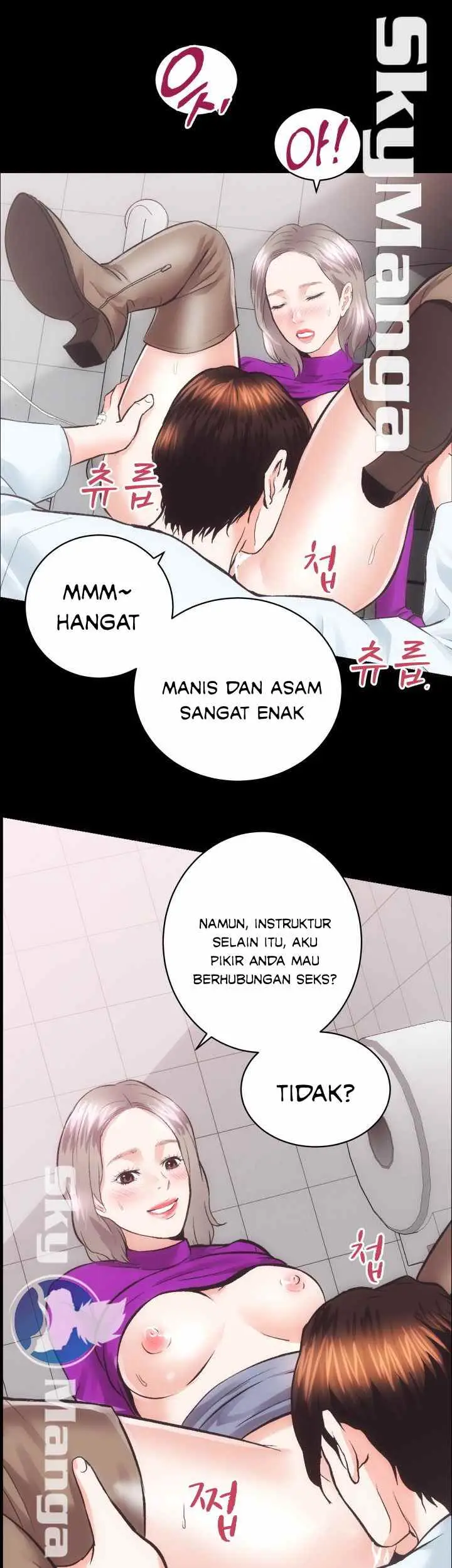 image-komik-komik-authorized-agency-chapter-18-42/49