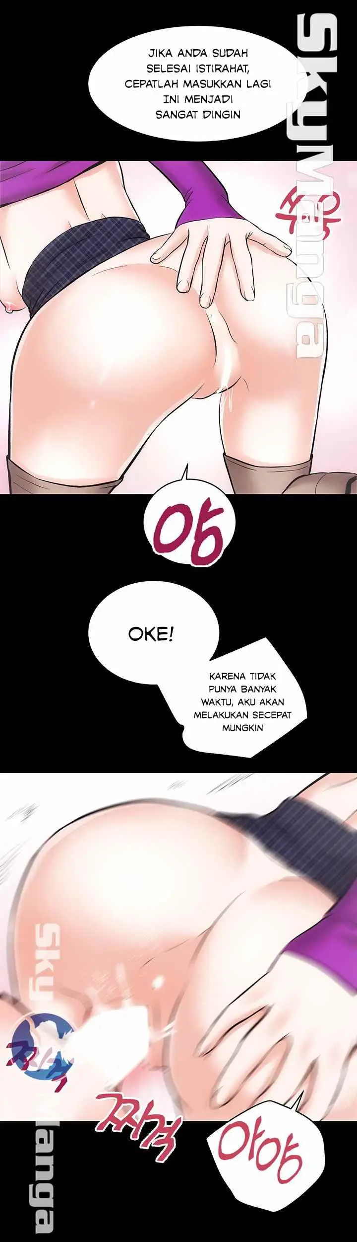 image-komik-komik-authorized-agency-chapter-19-18/46