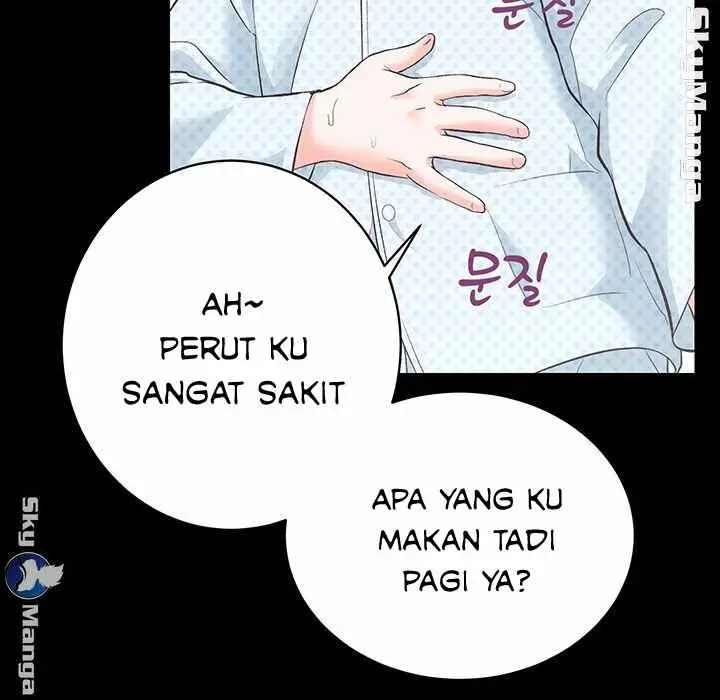 image-komik-komik-authorized-agency-chapter-19-25/46