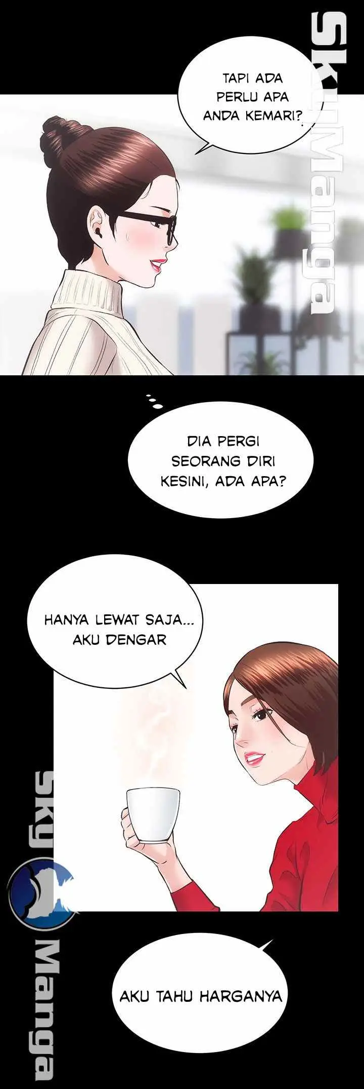 image-komik-komik-authorized-agency-chapter-20-12/52