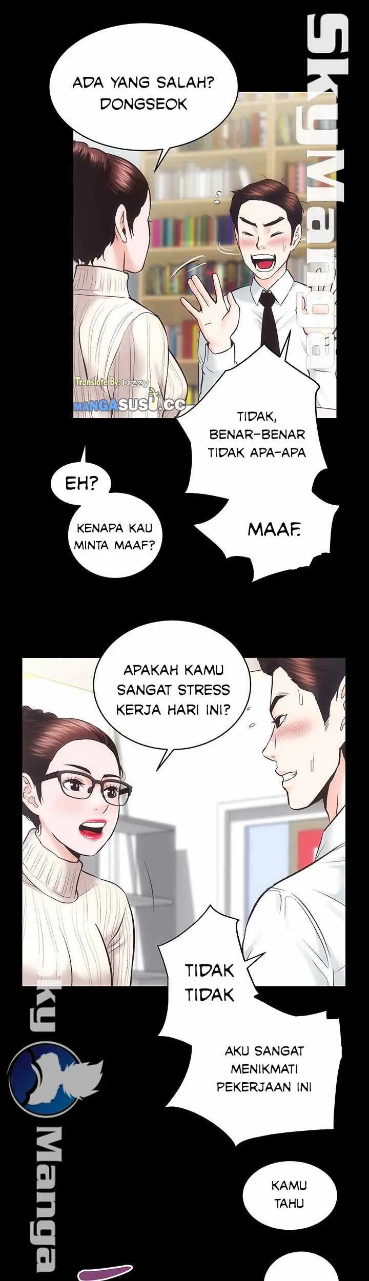 image-komik-komik-authorized-agency-chapter-20-25/52