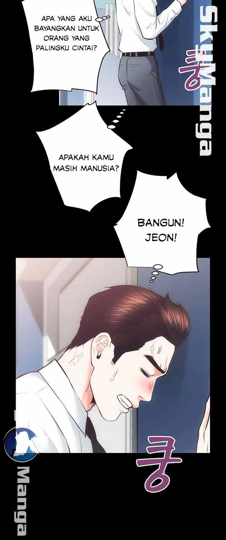 image-komik-komik-authorized-agency-chapter-20-28/52