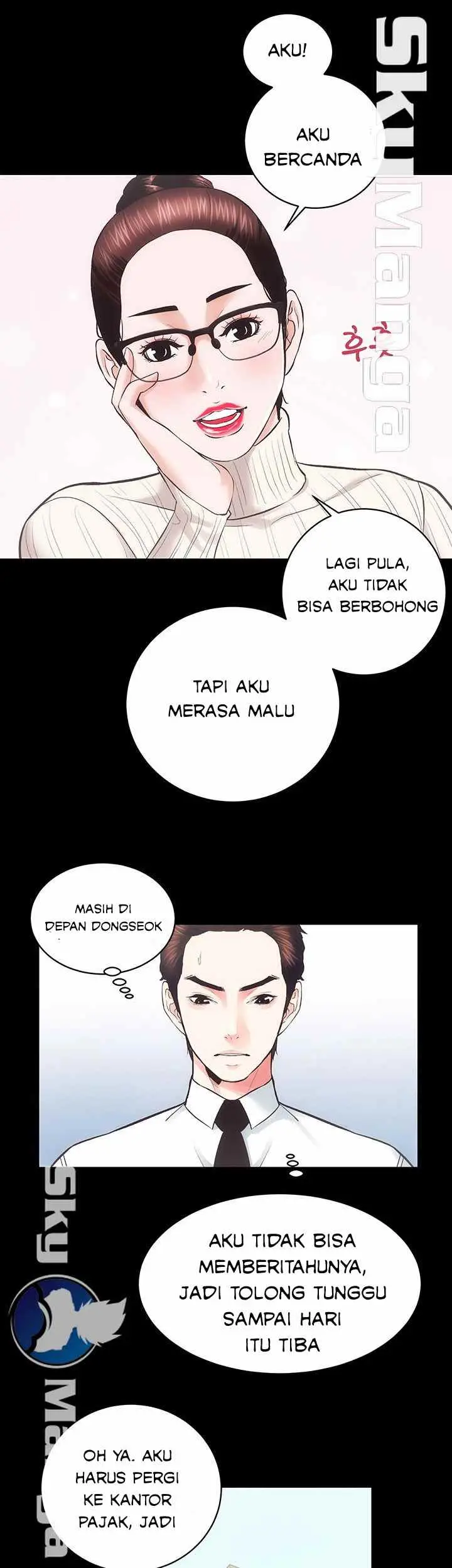 image-komik-komik-authorized-agency-chapter-20-35/52