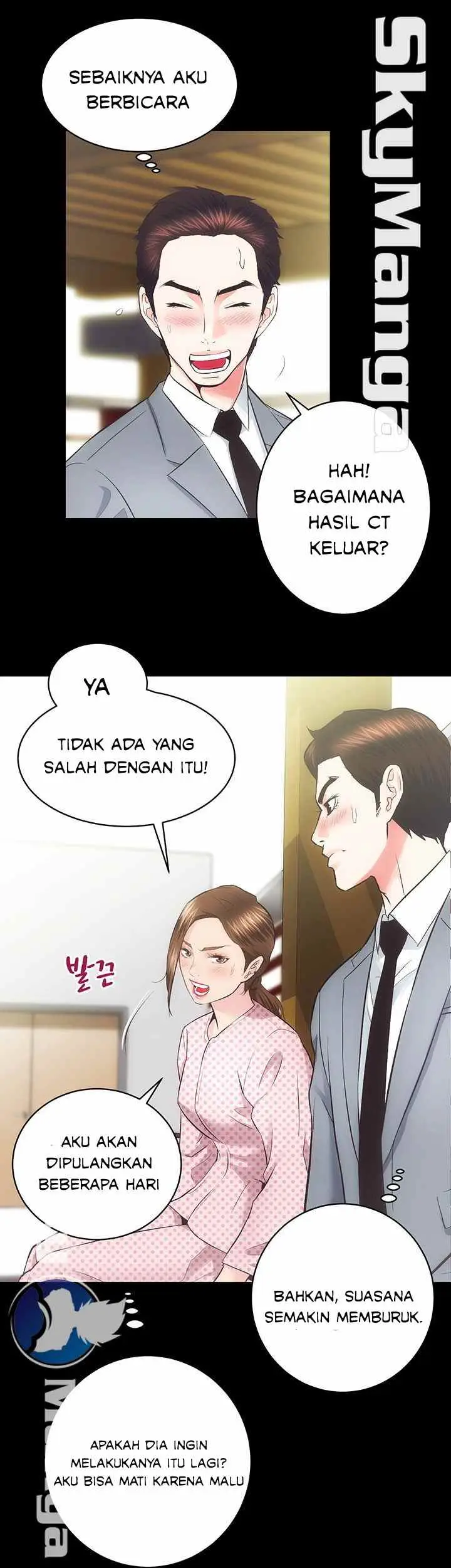 image-komik-komik-authorized-agency-chapter-20-48/52