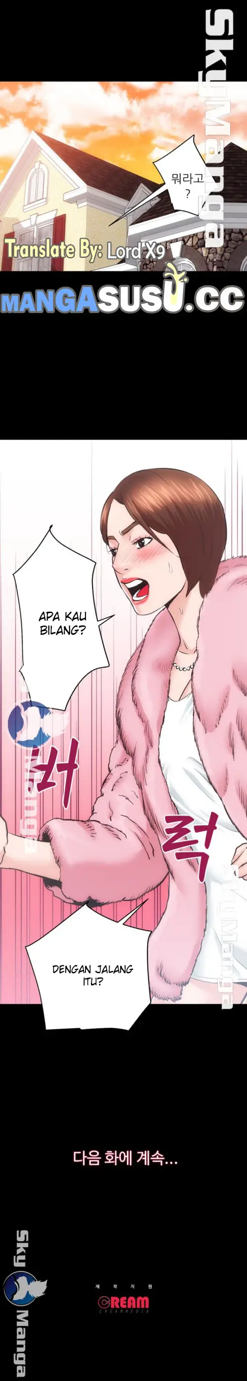 image-komik-komik-authorized-agency-chapter-22-13/15