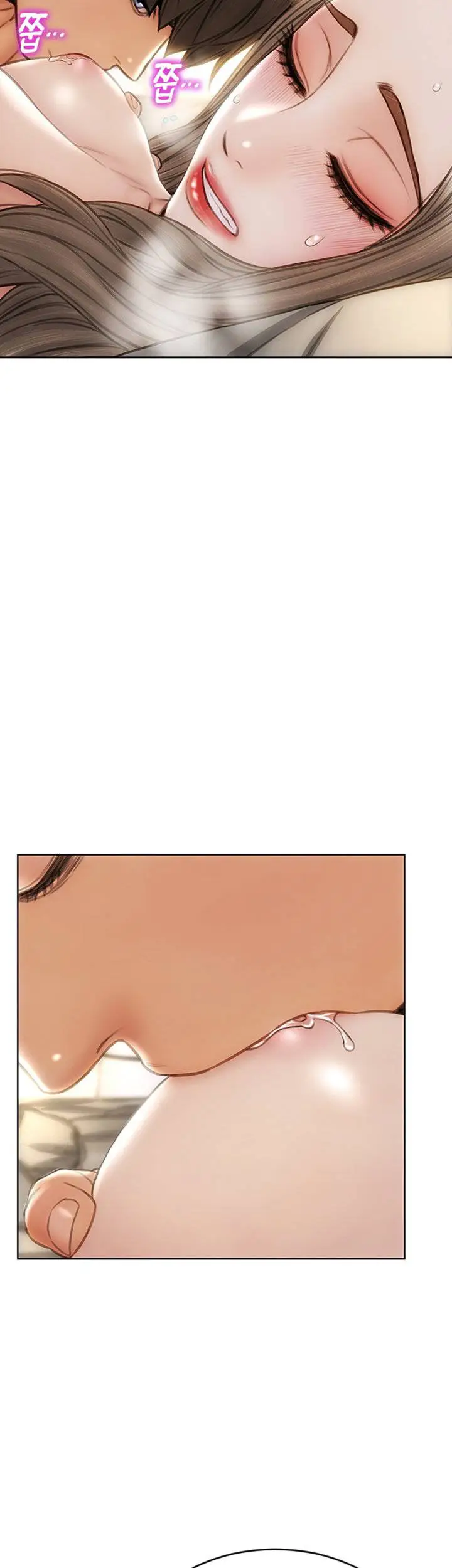 image-komik-komik-bad-guy-mojo-chapter-19-19/51