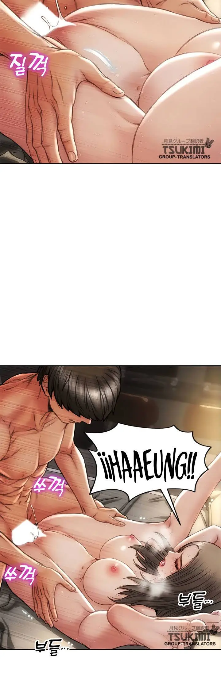 image-komik-komik-bad-guy-mojo-chapter-20-34/55