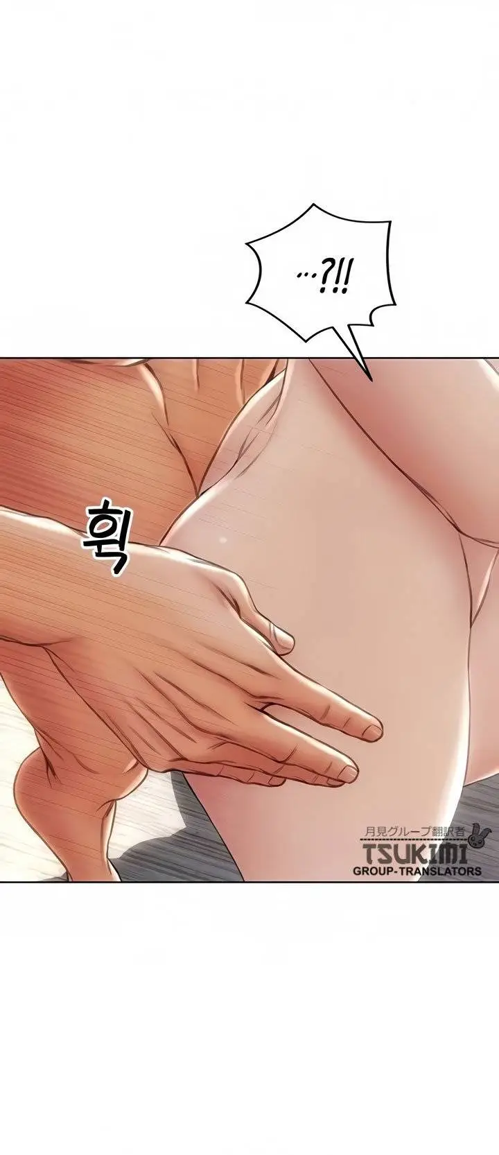 image-komik-komik-bad-guy-mojo-chapter-21-21/78