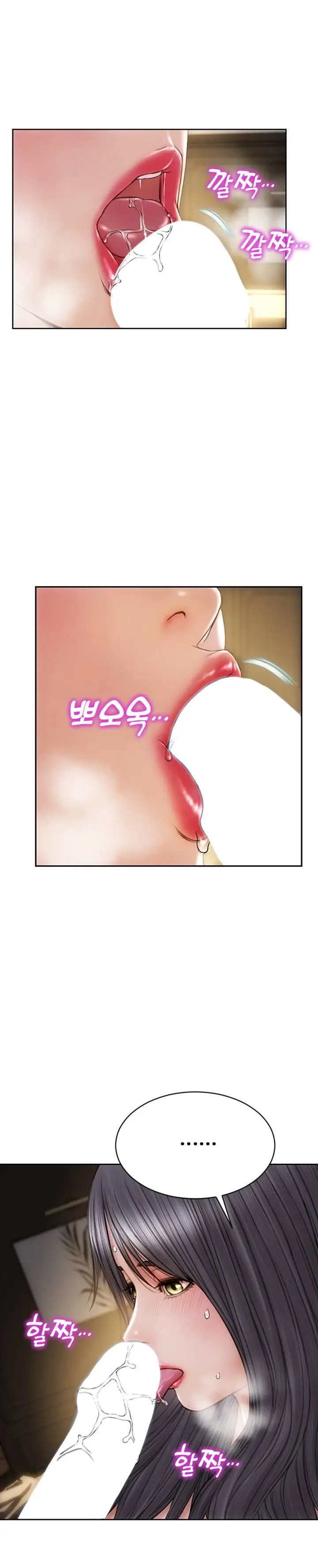 image-komik-komik-bad-guy-mojo-chapter-35-5/36