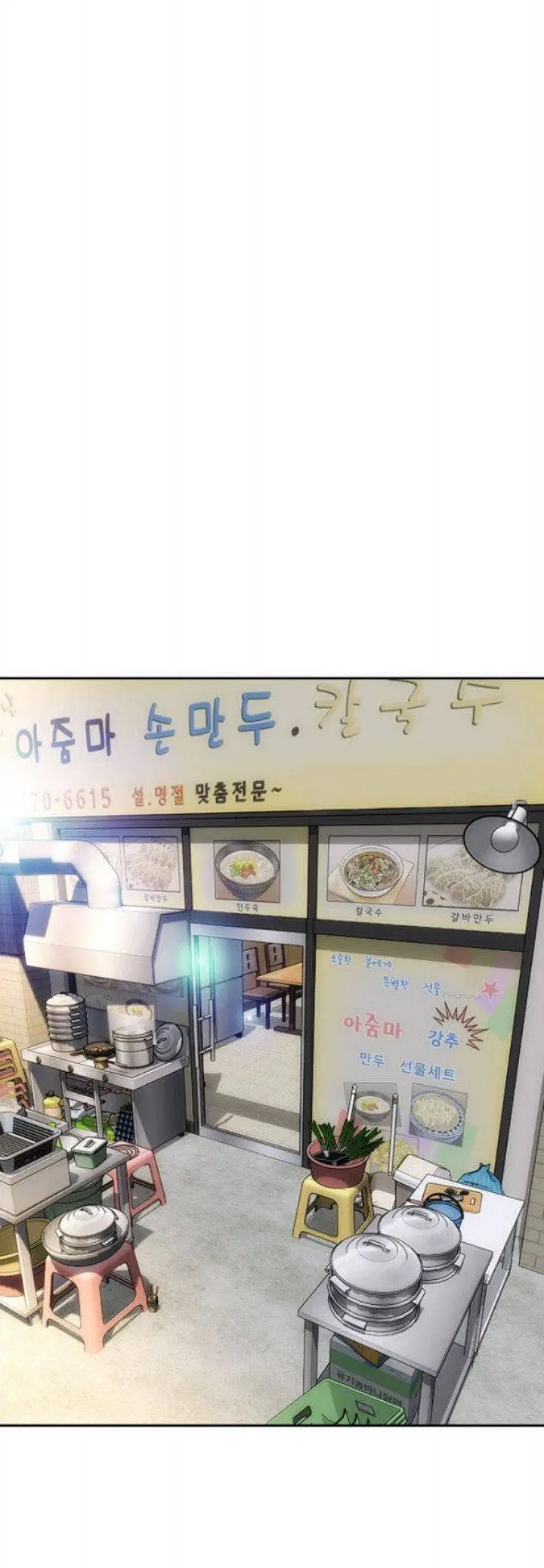 image-komik-komik-bad-guy-mojo-chapter-36-27/63