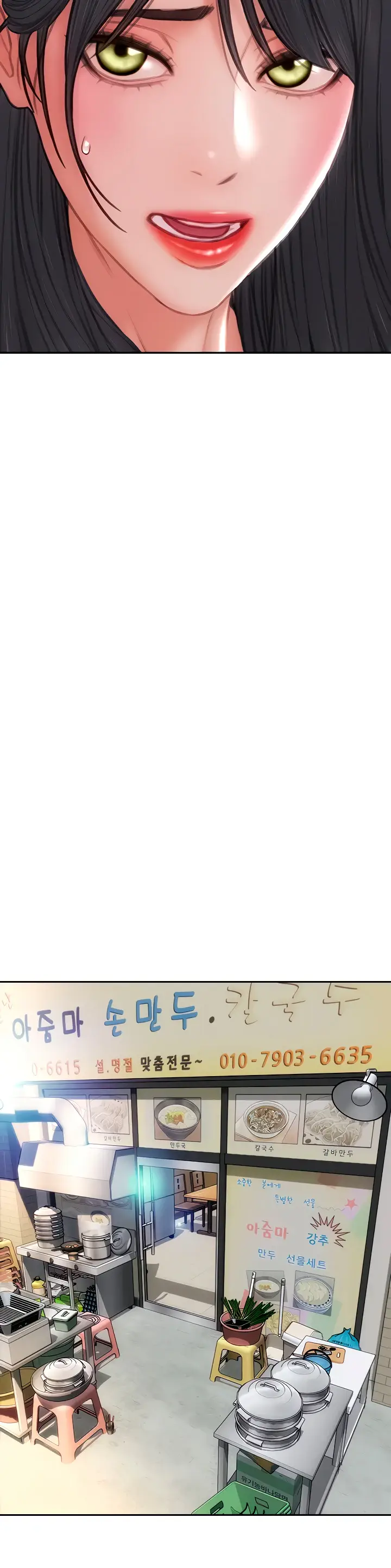 image-komik-komik-bad-guy-mojo-chapter-72-14/46