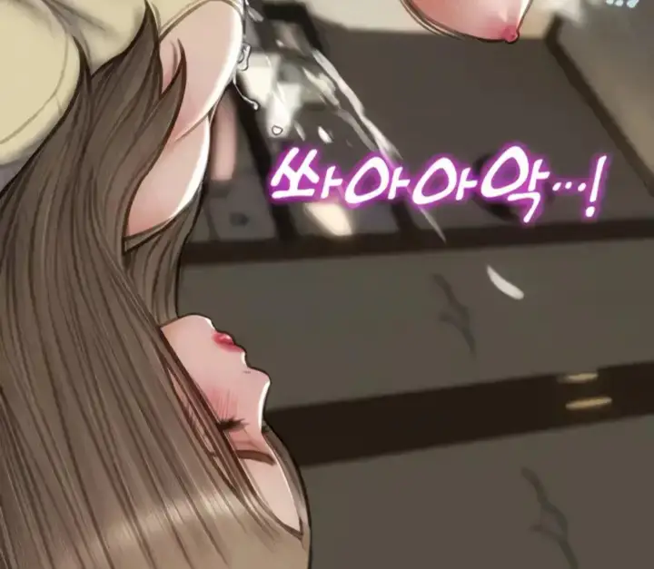 image-komik-komik-bad-guy-mojo-chapter-73-44/51