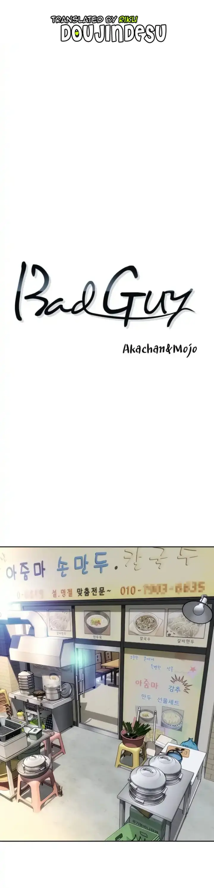 image-komik-komik-bad-guy-mojo-chapter-75-0/51