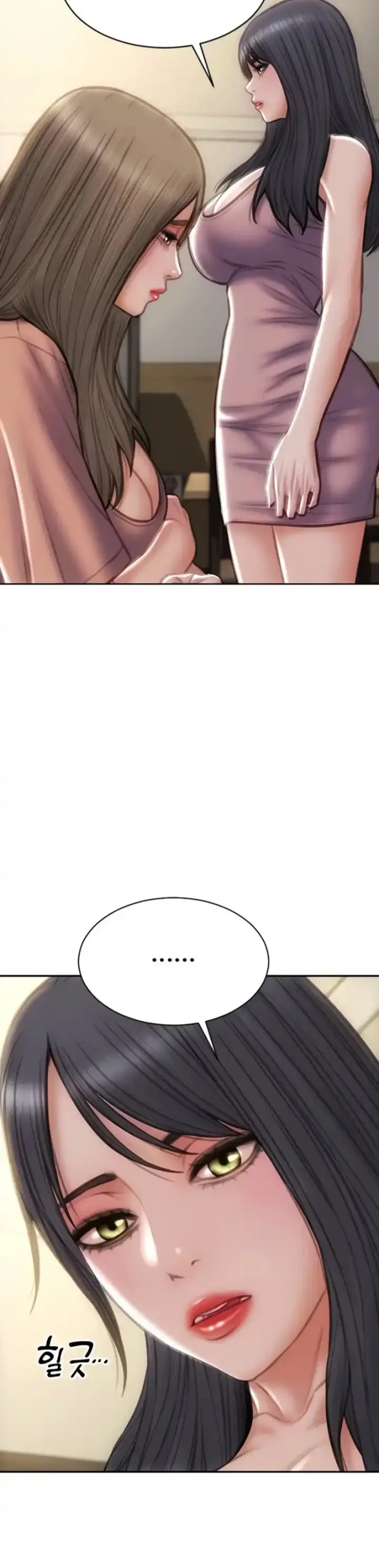 image-komik-komik-bad-guy-mojo-chapter-75-2/51