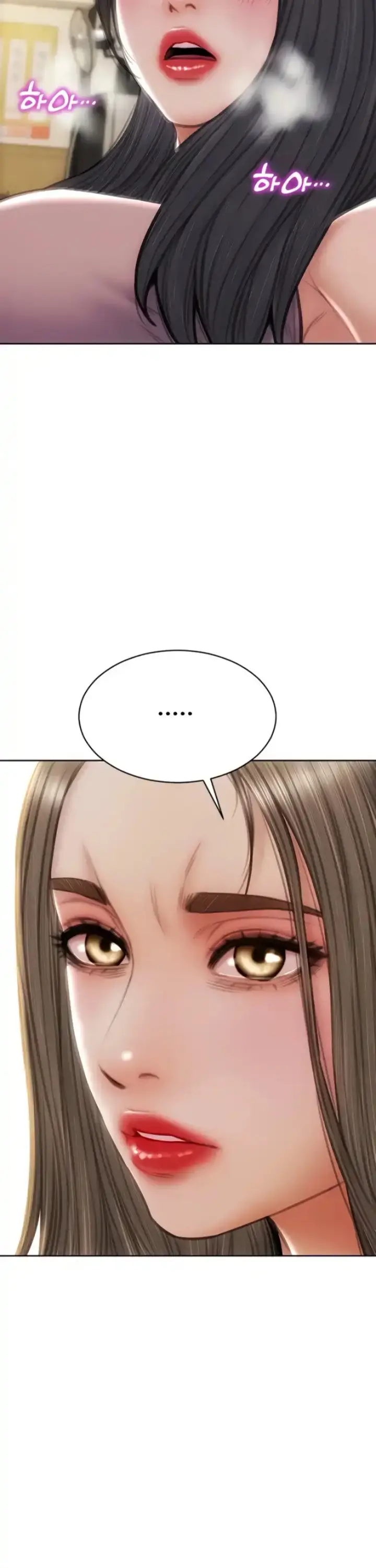 image-komik-komik-bad-guy-mojo-chapter-75-14/51