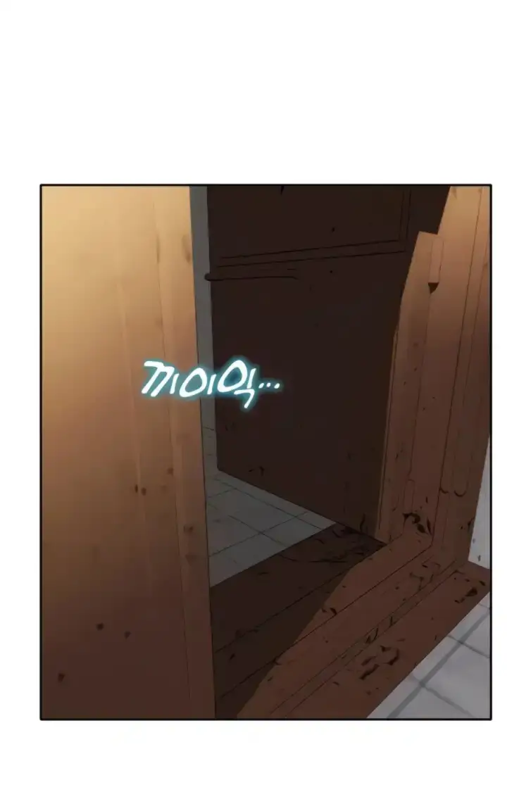 image-komik-komik-bad-guy-mojo-chapter-75-40/51