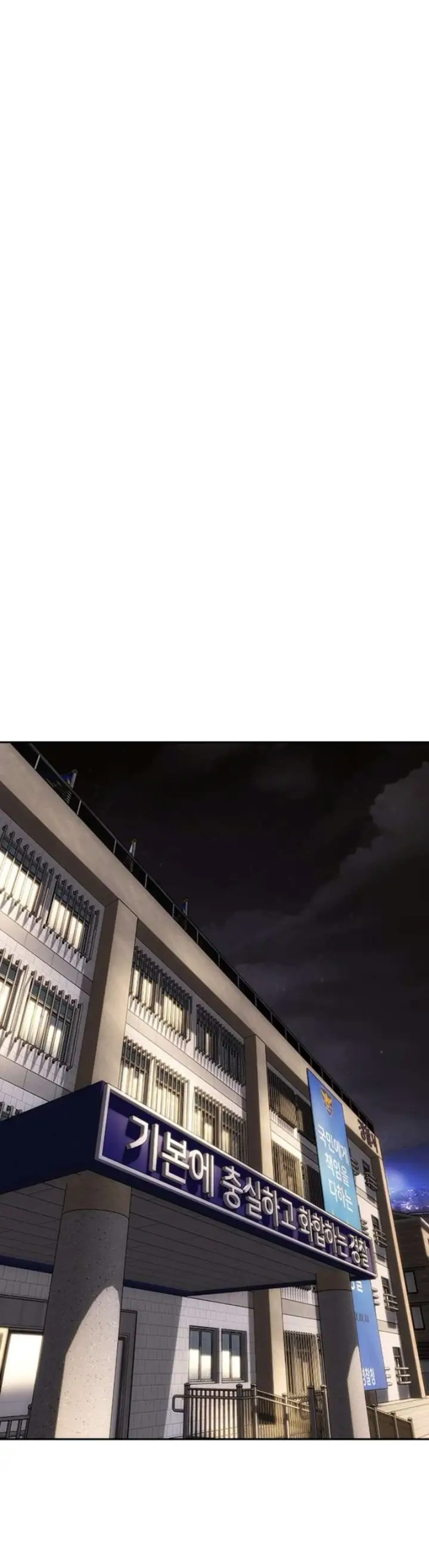 image-komik-komik-bad-guy-mojo-chapter-84-30/40