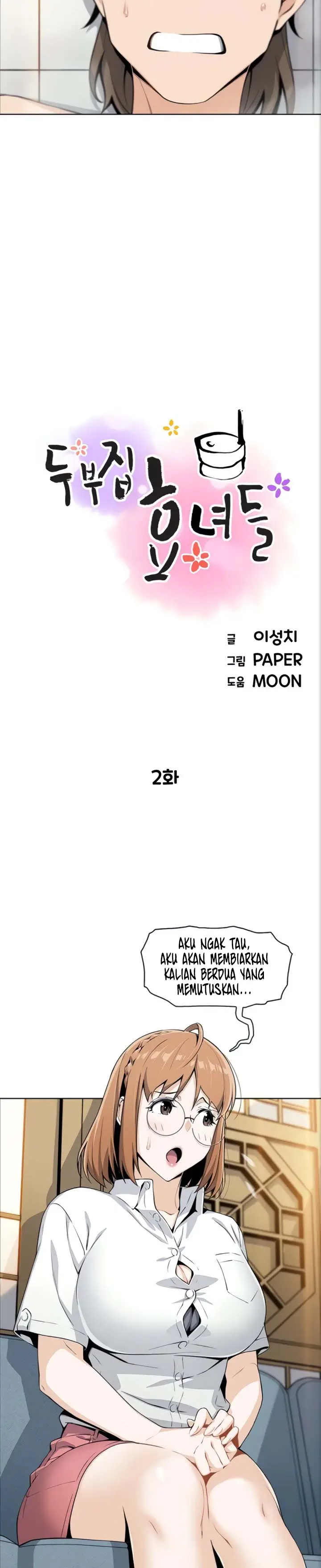 image-komik-komik-bean-curd-woman-chapter-02-7/45