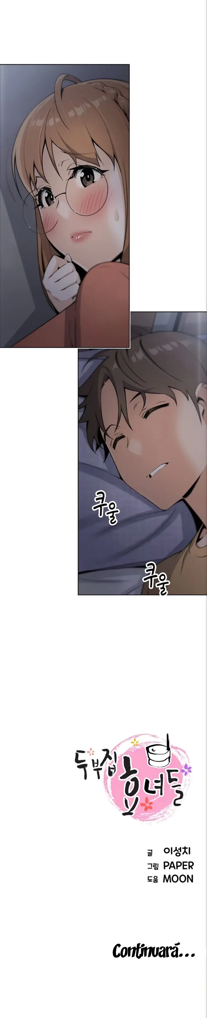 image-komik-komik-bean-curd-woman-chapter-02-44/45