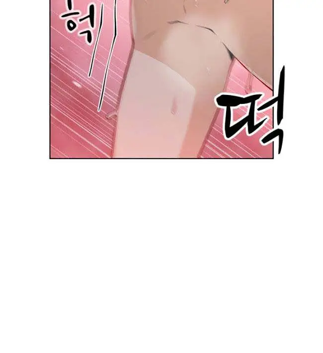 image-komik-komik-bean-curd-woman-chapter-09-2/17