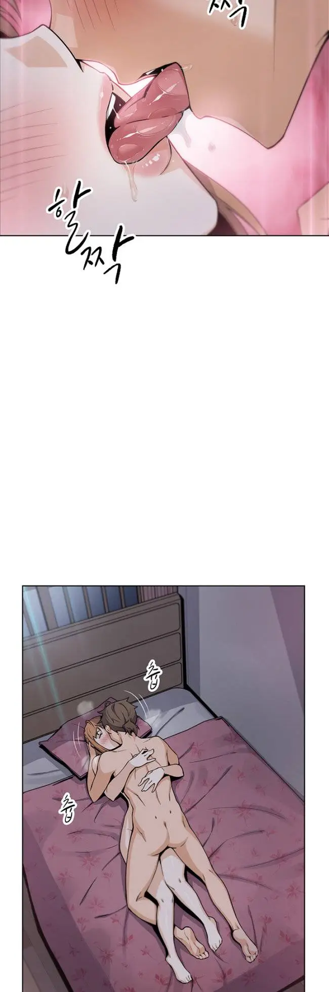 image-komik-komik-bean-curd-woman-chapter-09-13/17