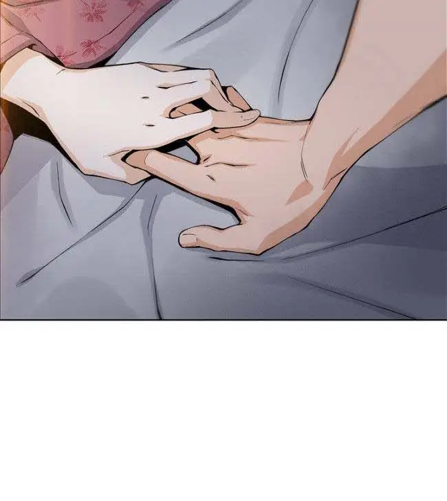 image-komik-komik-bean-curd-woman-chapter-09-15/17