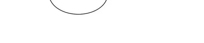 image-komik-komik-bean-curd-woman-chapter-11-13/21