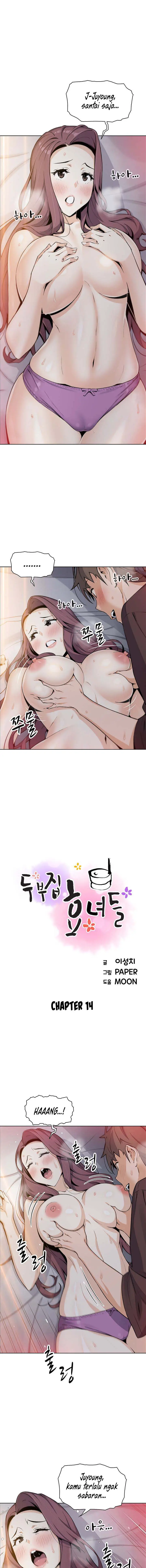 image-komik-komik-bean-curd-woman-chapter-14-1/14