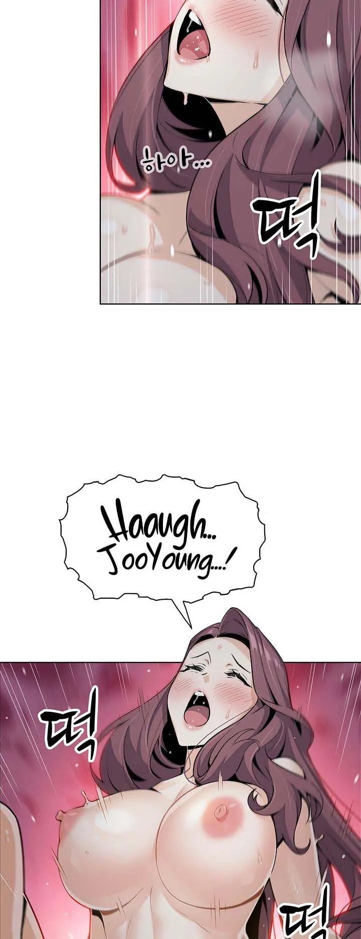 image-komik-komik-bean-curd-woman-chapter-14-12/14