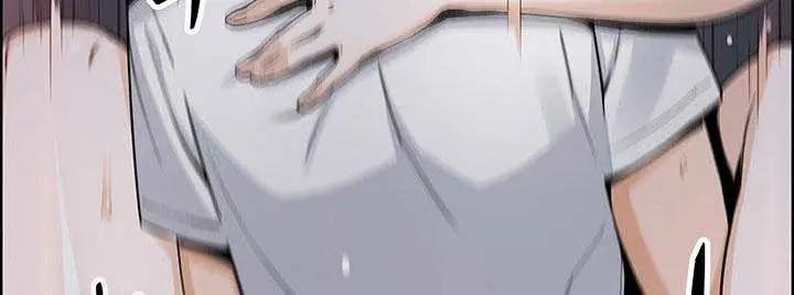 image-komik-komik-bean-curd-woman-chapter-17-13/15