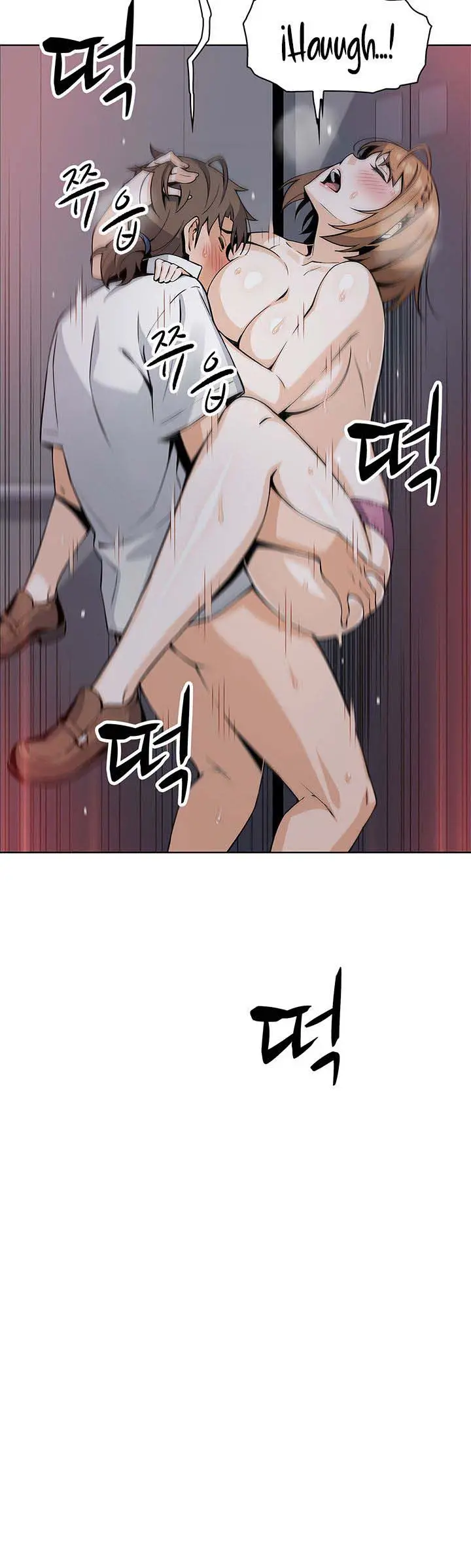 image-komik-komik-bean-curd-woman-chapter-18-3/17