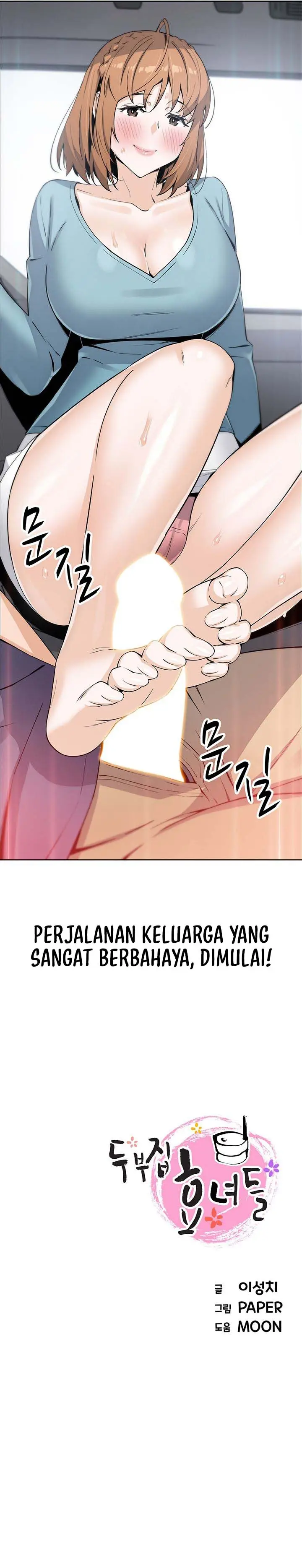 image-komik-komik-bean-curd-woman-chapter-33-12/13