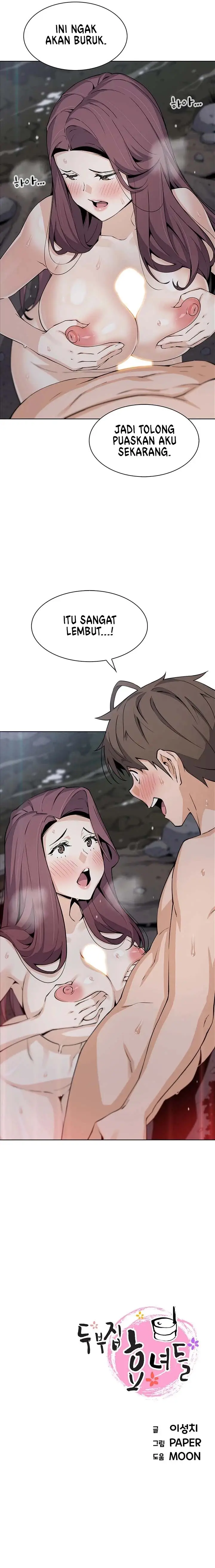 image-komik-komik-bean-curd-woman-chapter-38-15/16