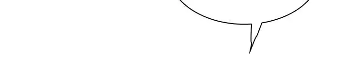 image-komik-komik-bean-curd-woman-chapter-39-13/18