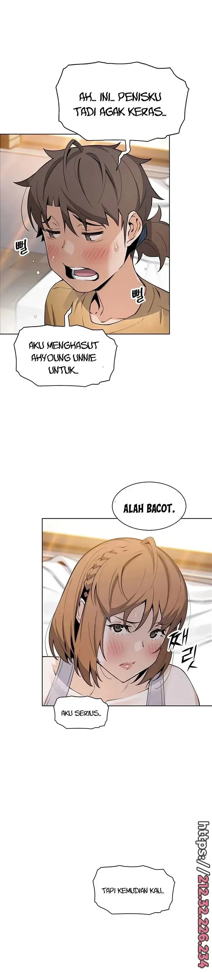 image-komik-komik-bean-curd-woman-chapter-42-1/15