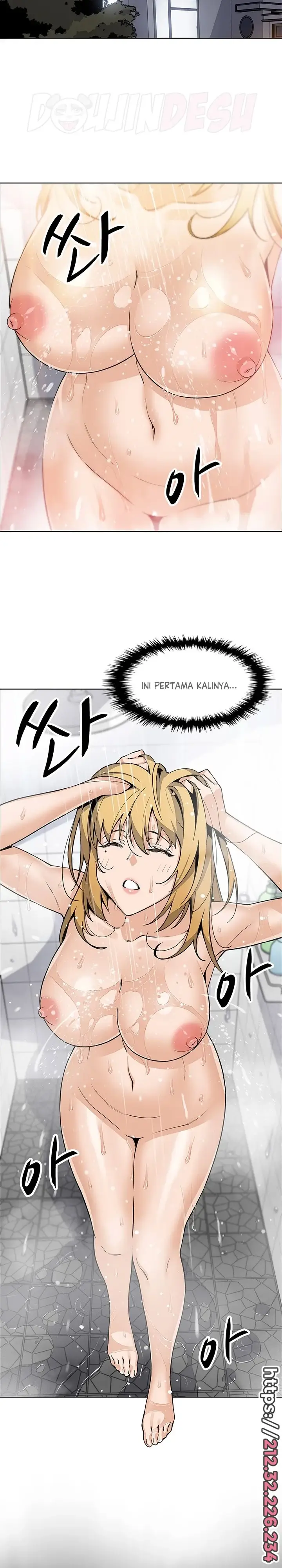 image-komik-komik-bean-curd-woman-chapter-42-5/15