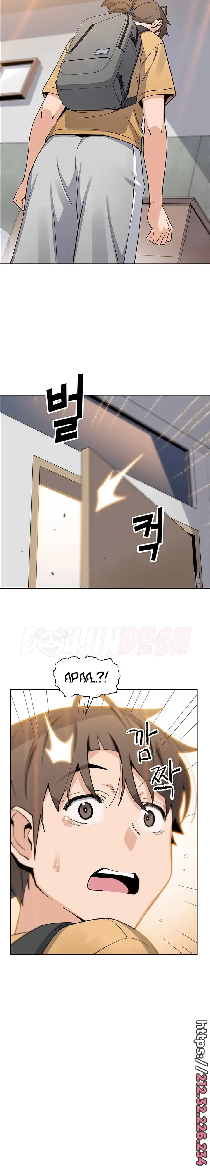 image-komik-komik-bean-curd-woman-chapter-42-11/15