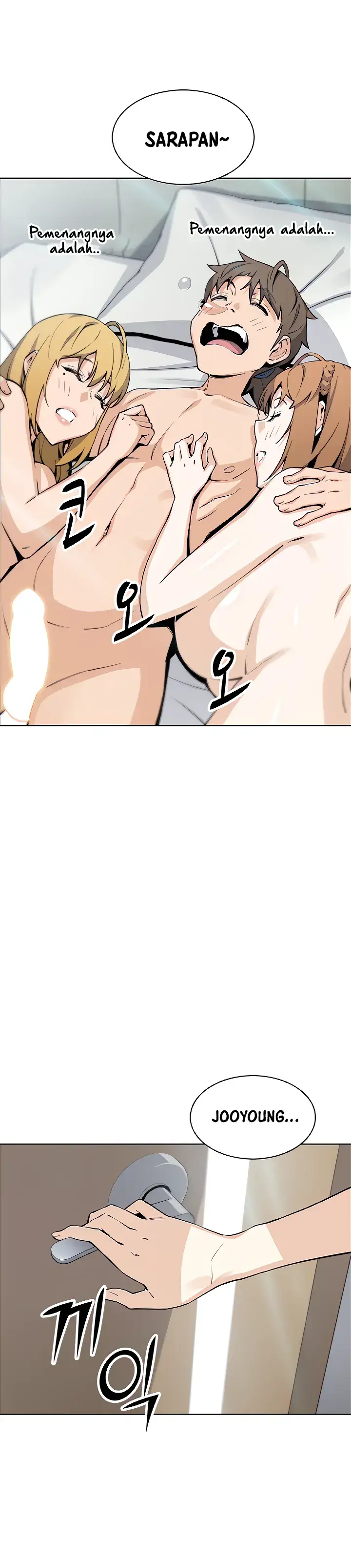 image-komik-komik-bean-curd-woman-chapter-46-0/23