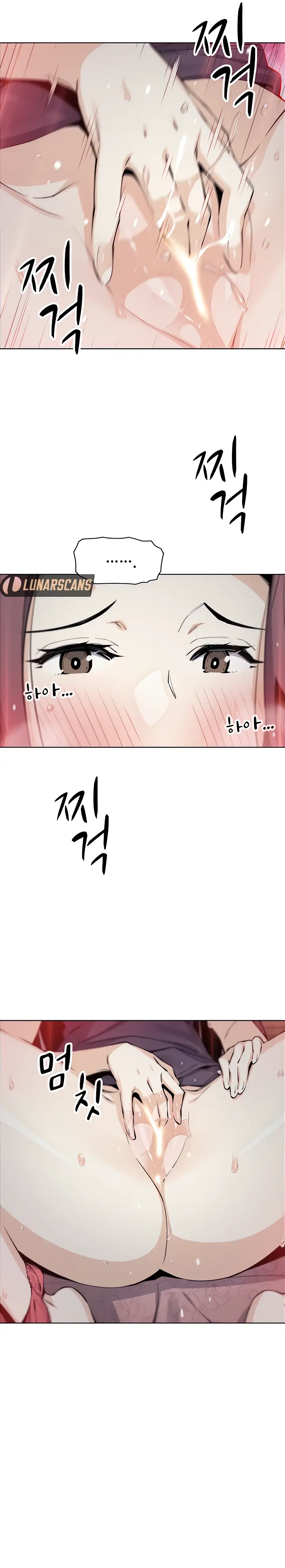 image-komik-komik-bean-curd-woman-chapter-46-16/23