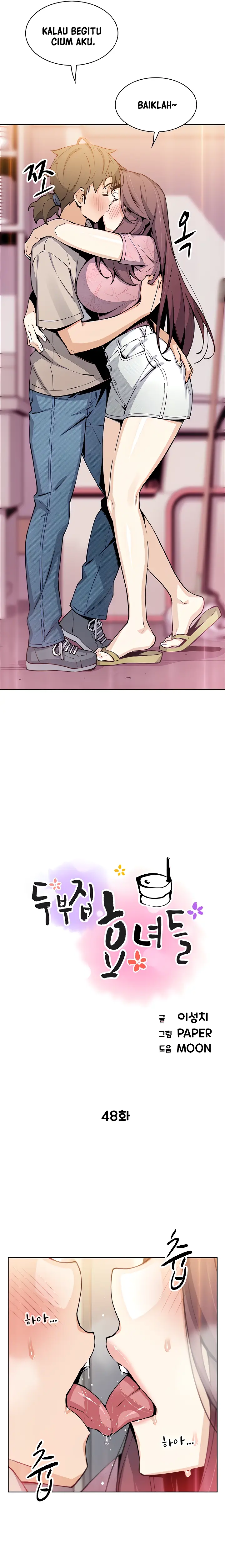 image-komik-komik-bean-curd-woman-chapter-48-3/23