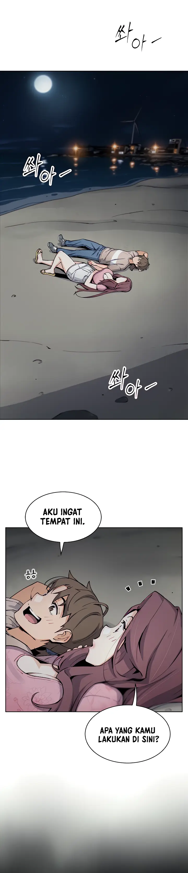 image-komik-komik-bean-curd-woman-chapter-48-14/23