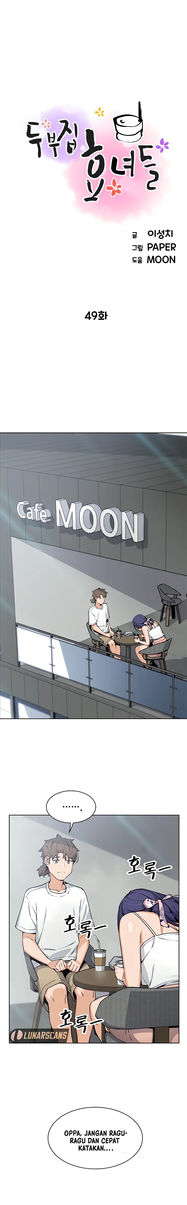 image-komik-komik-bean-curd-woman-chapter-49-4/23