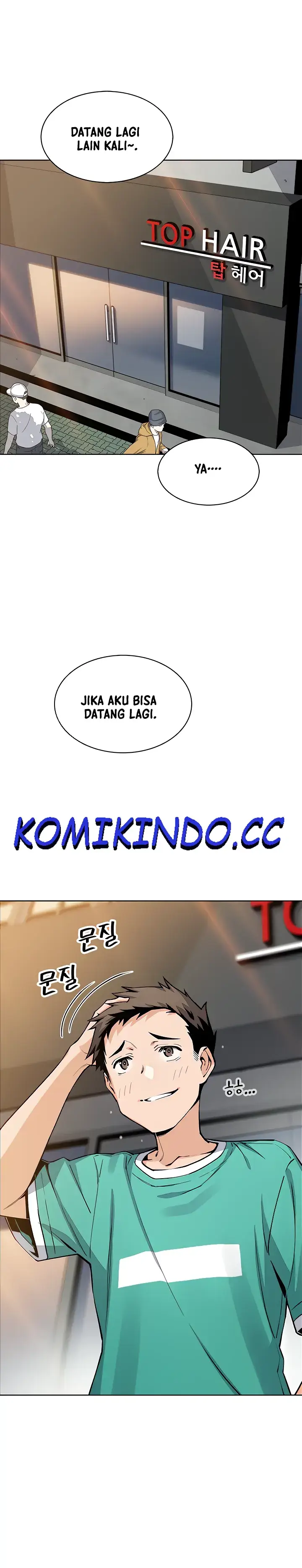 image-komik-komik-bean-curd-woman-chapter-50-0/26