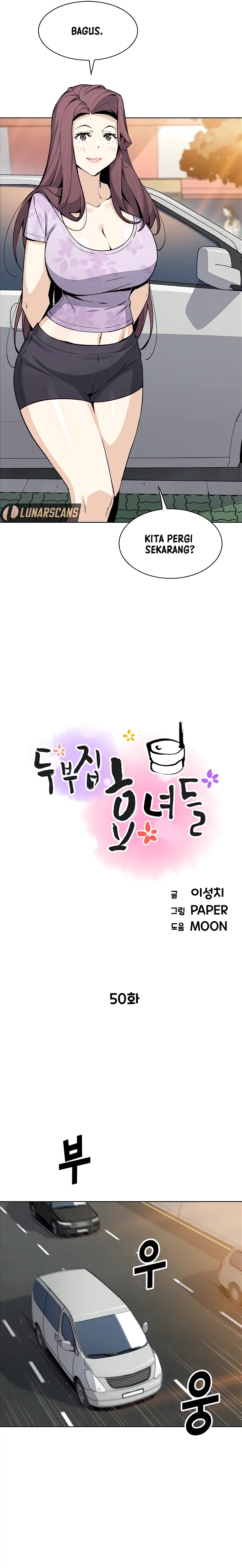 image-komik-komik-bean-curd-woman-chapter-50-1/26